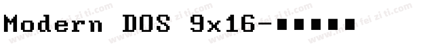 Modern DOS 9x16字体转换